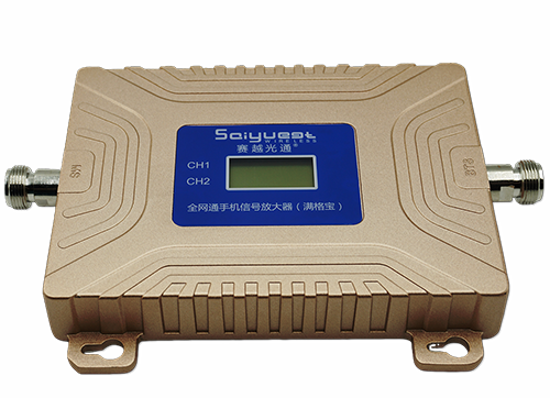 安溪双频手机信号放大器200㎡