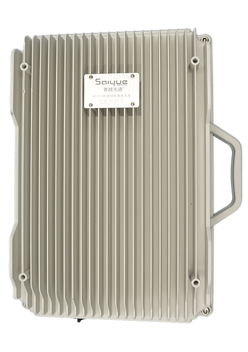 安溪单频/双频/三频/四频/五频电信级无线直放站