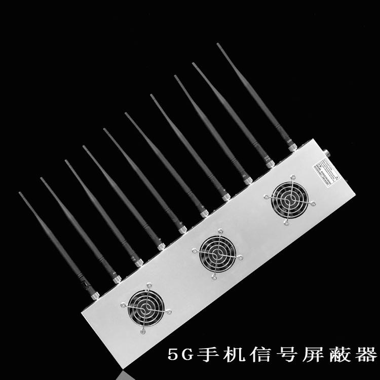 安溪外置10天线移动通信干扰器