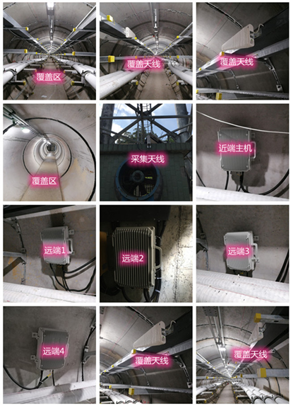  安溪电力管廊覆盖天线方案案例