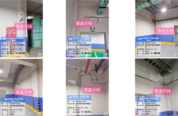  安溪污水处理净水厂地下箱体覆盖案例